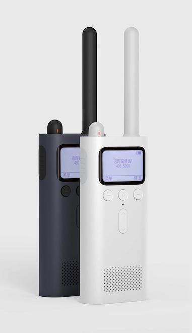 Walkie-Talkie